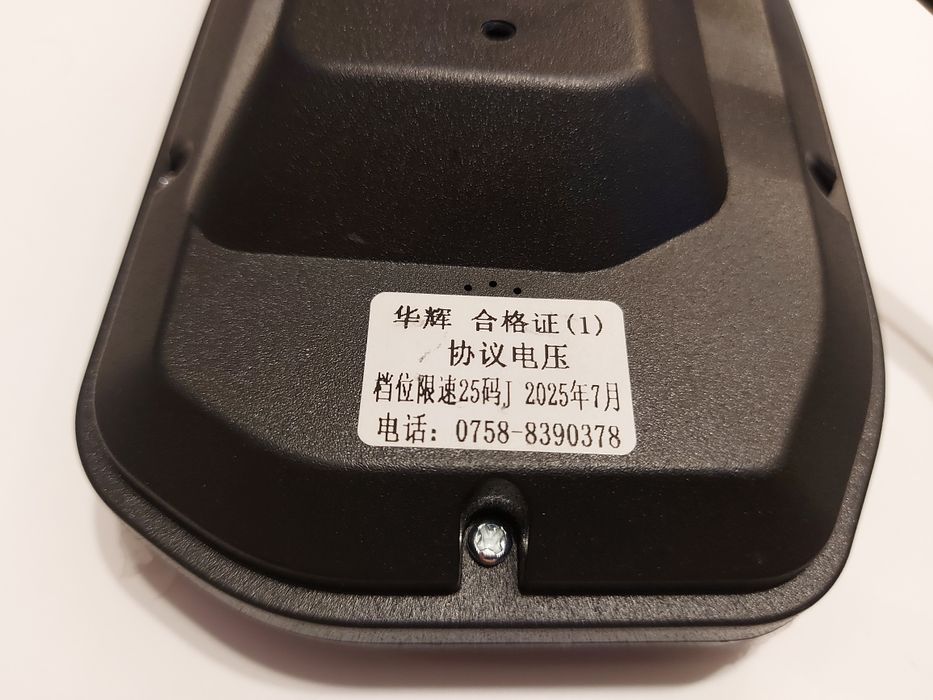 NOWY Licznik do roweru elekt. lub skutera.