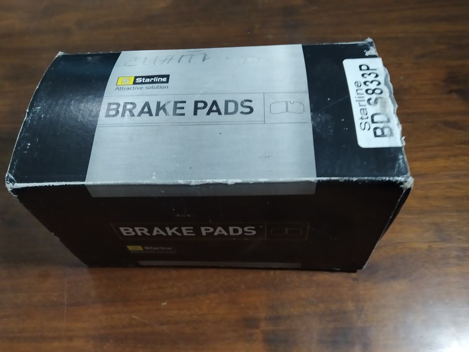 Колодки тормозные Seat