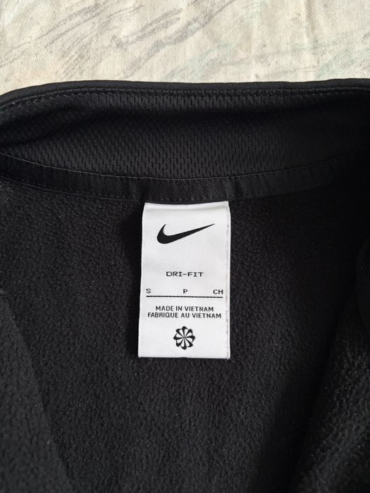 Спортивна кофта Nike Dri-Fit