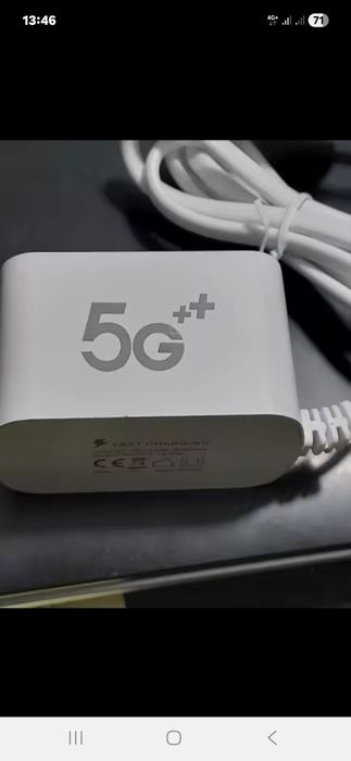 Швидка зарядка 20W / Быстрая зарядка Зарядна станція на 6 USB