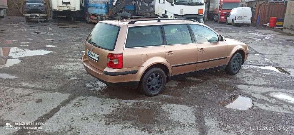 Продам пасатика!