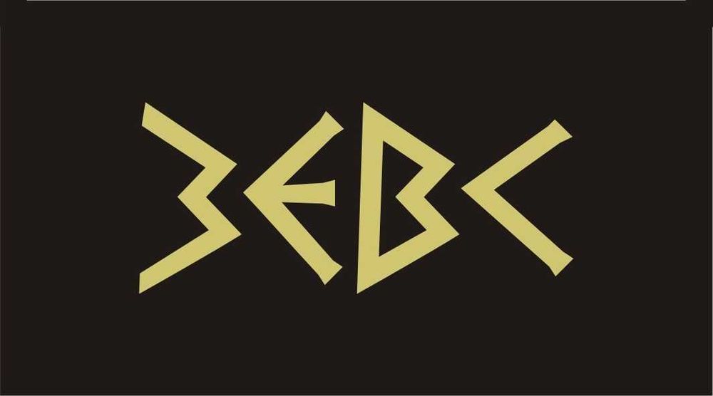 Приміщення 200м2 м.     Камянське вул. Горобця