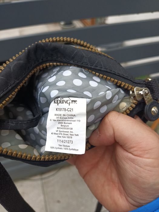 Kipling torba na ramię nerka saszetka męska