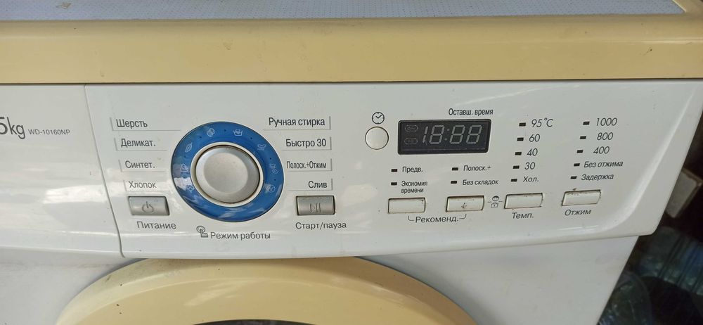 Стиральная машина LG  5 кг 1000 об.