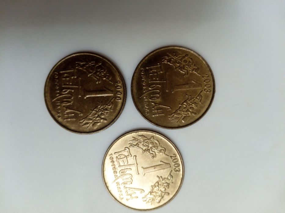 1 Гетьман монети 2000 та 2003(2 шт.) рр