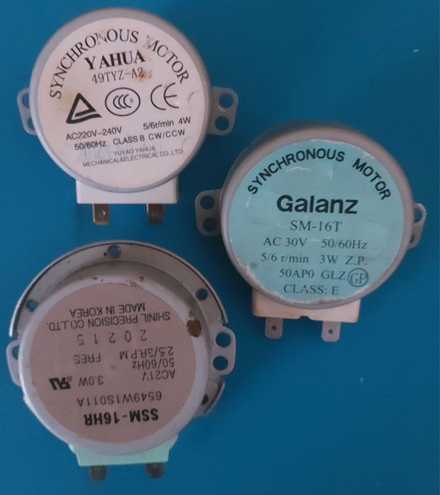 Электромотор поддона для микроволновой печи LG 6549W1S017A