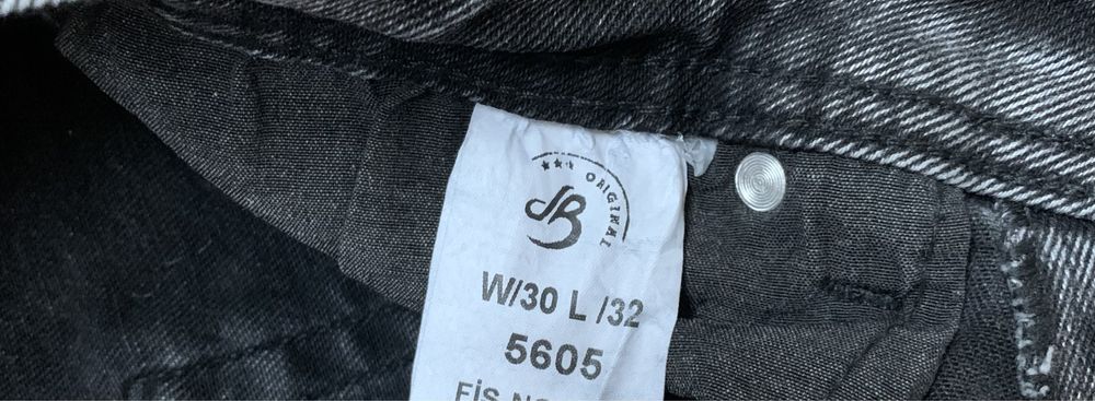 Джинси сірі