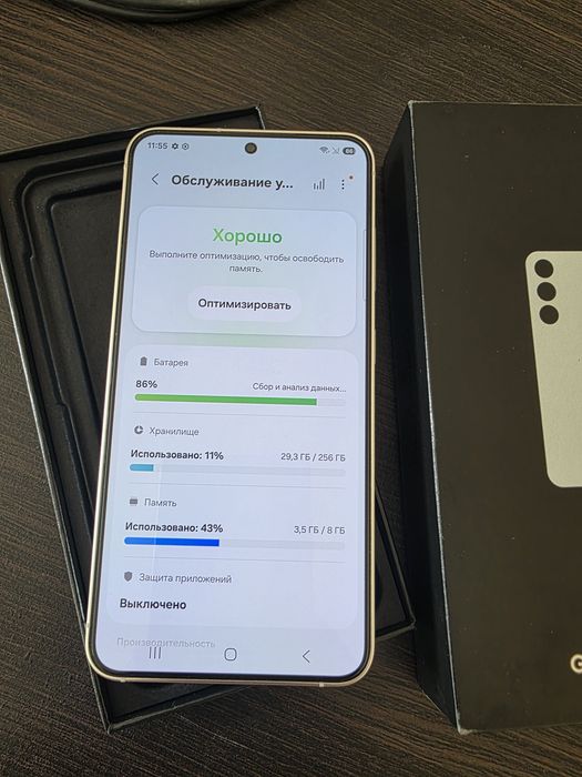 Samsung Galaxy s24 256