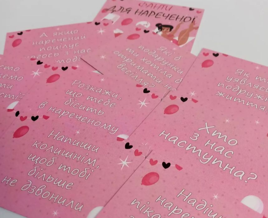 Игра на девичник +значки