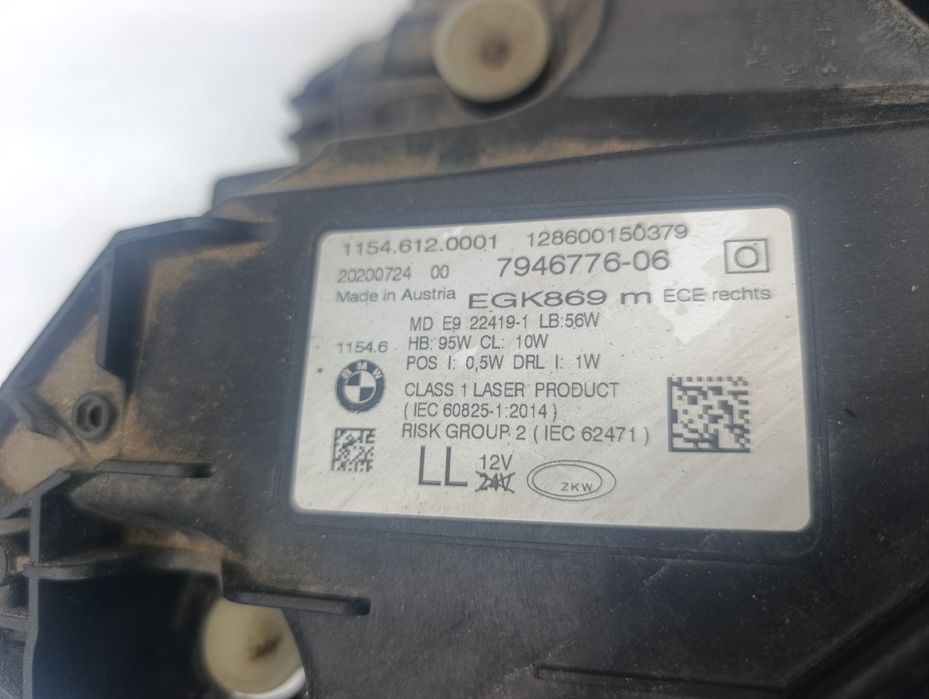 Ładna lampa reflektor BMW G11 G12 laser lift Lci