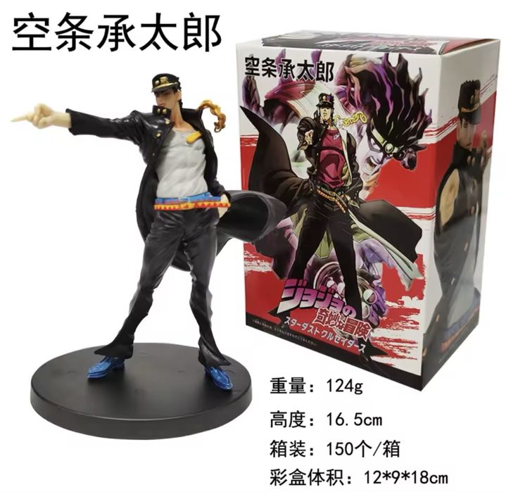 jotaro kujo jojo figurka