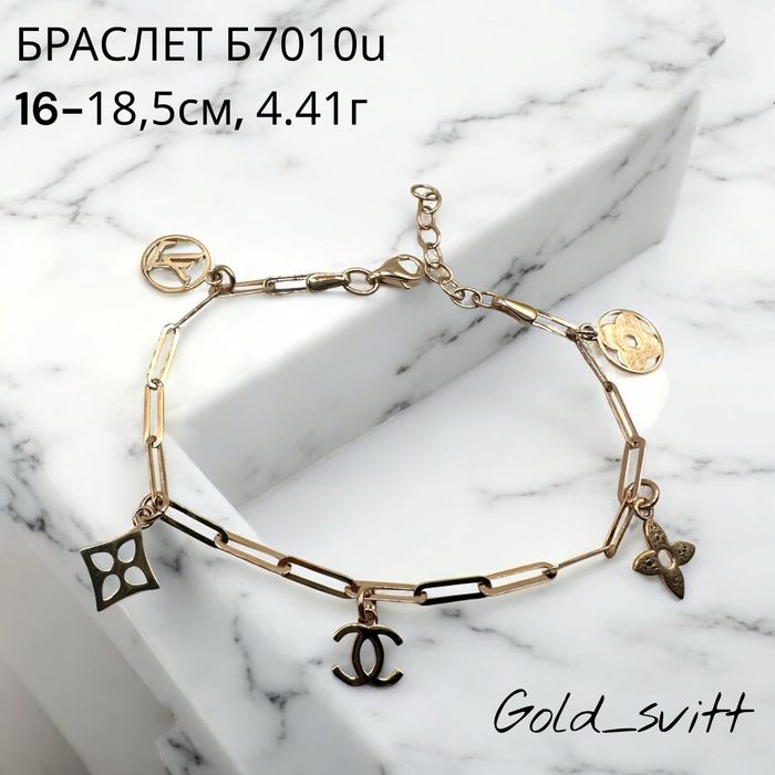 Браслет 16-18.5см (4.36-4.44г) Золото ( червоне ) 585 проби