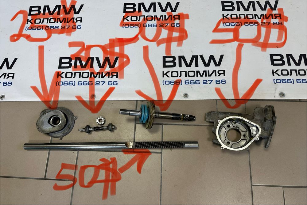 BMW X1 f48 x2 рейка по запчастина бмв х1 ф48 х2 ф39