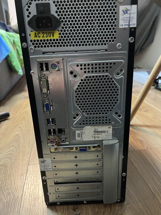 Системний блок.