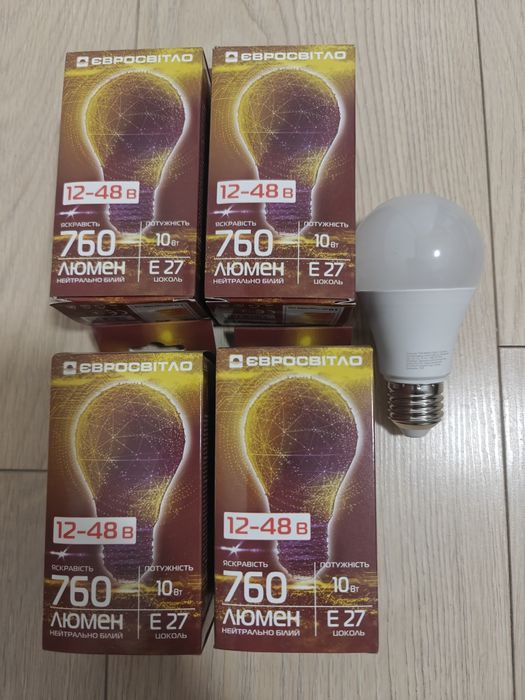 Лампи LED ЛЕД 10W 12W 15W 18W 50W 60W E27, 220В, 12-48В лампа