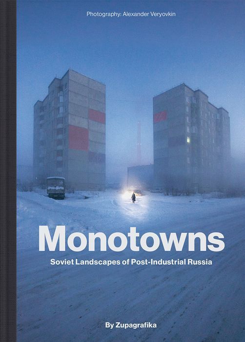 Monotowns Zupagrafika Nowa Nieużywana