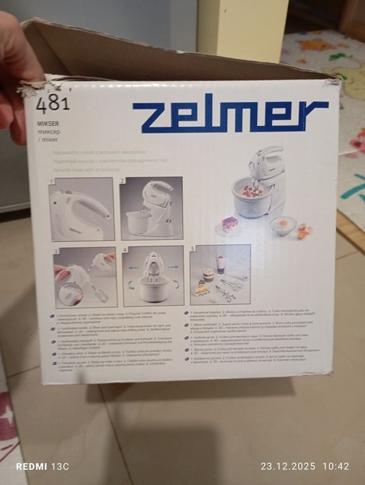 Міксер з чашкою zelmer