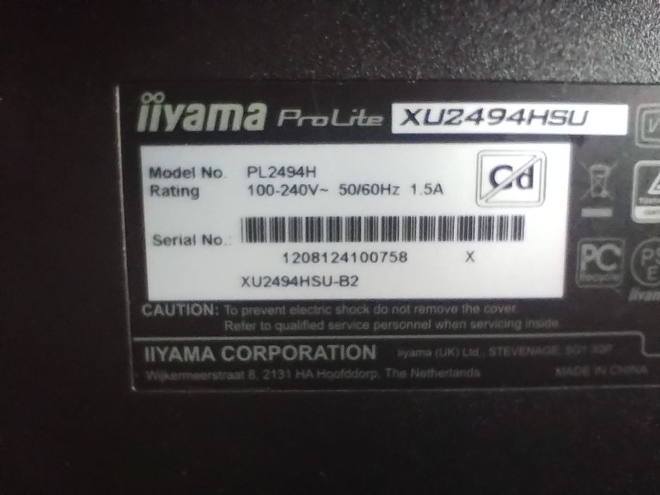 Monitor IIyama ProLite XU2494HSU