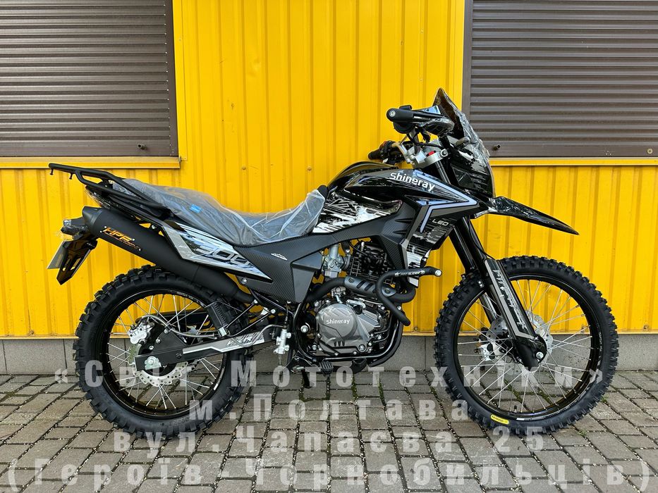 Новий мотоцикл Shineray VXR 300 Pro 2026 | PR300Pro/ZS177FMN