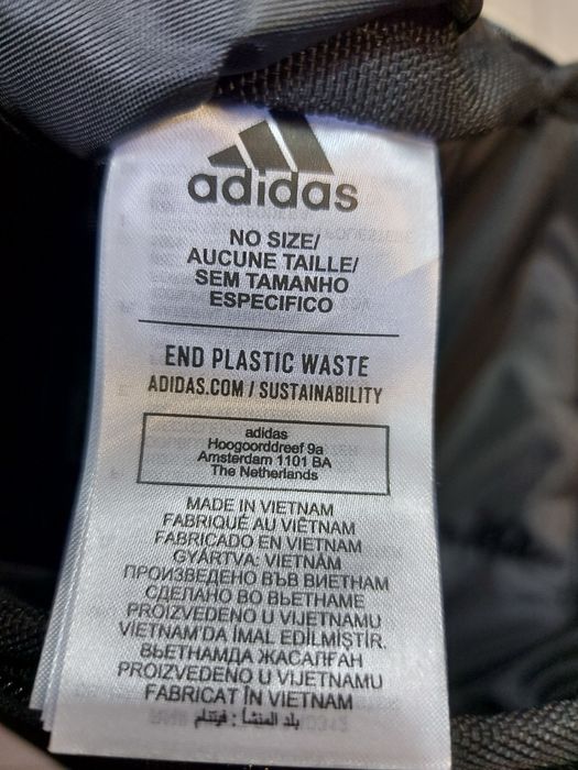 Рюкзак adidas  Power Backpack HM5132
