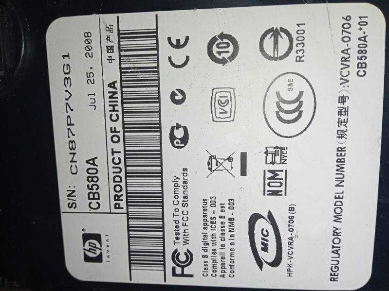 2 drukarki HP CB580A SDBOB-1621 2 szt komplet.Okazja.