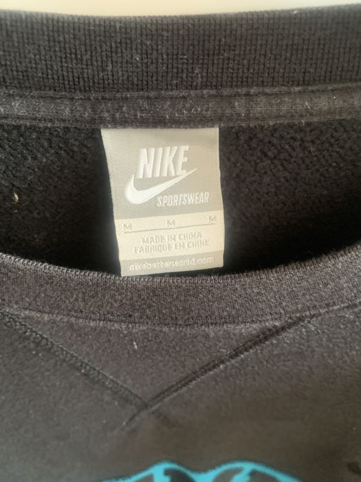 Bluza bez kaptura - NIKE