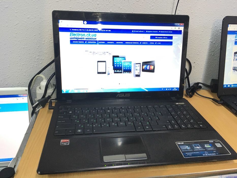 Ноутбук від 2500 гривень, ASUS з Європи!