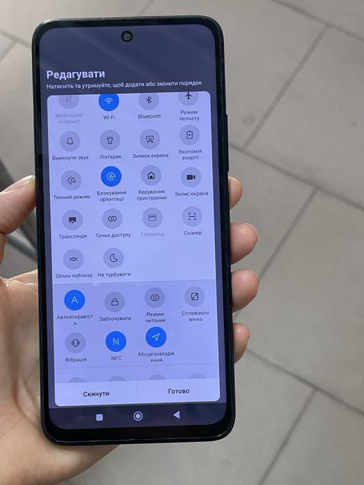 Мобільний телефон Xiaomi Redmi 12 4/128GB NFC швидка зарядка