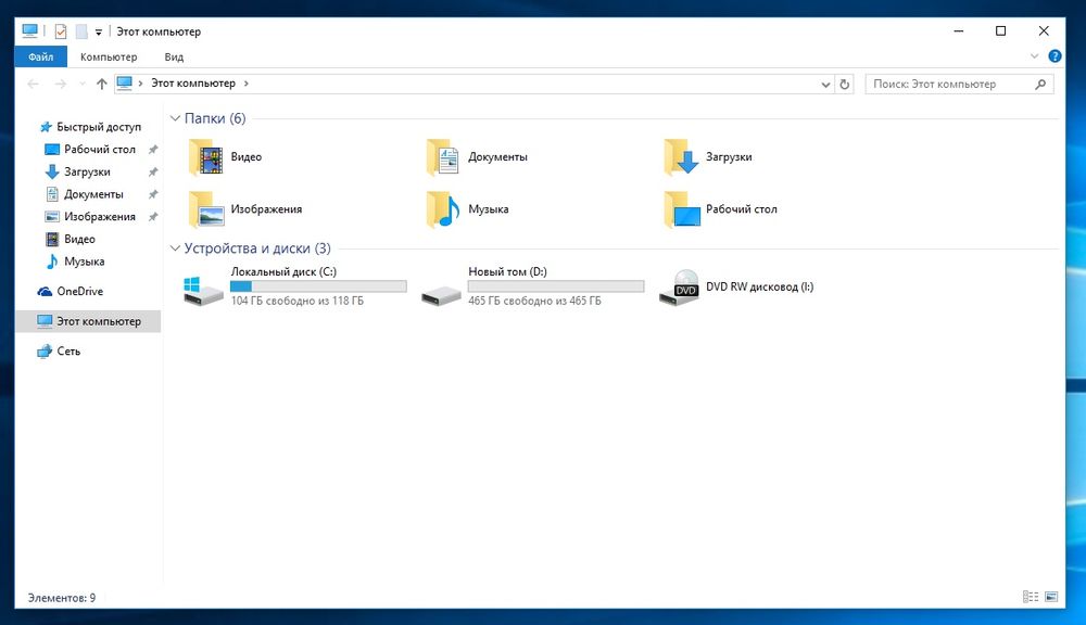 Системный блок TAROX ASUS i5-3470 6Gb DDR3 SSD 128Gb HDD 500Gb