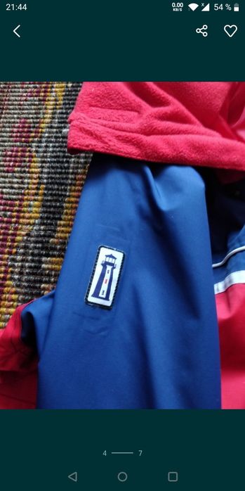 Куртка штормовая Bransdal