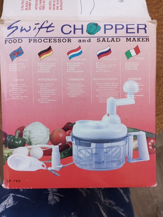 Ручной кухонный комбайн