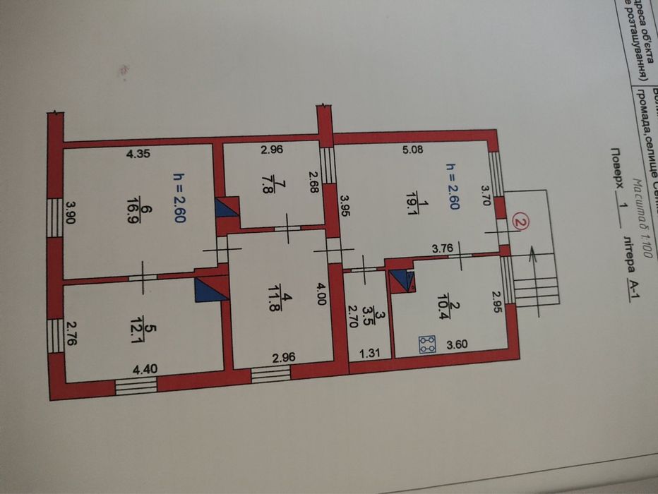 Продається Дуплекс