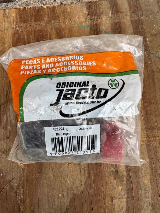 Розпилювальна форсунка, клапан