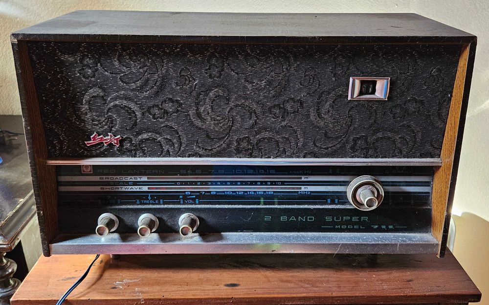 Radio vintage antigo