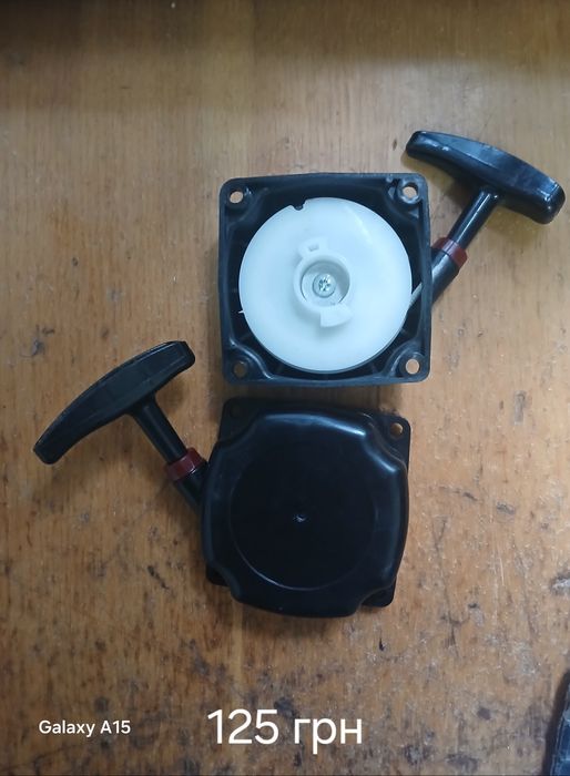 Стартера для агрегатів