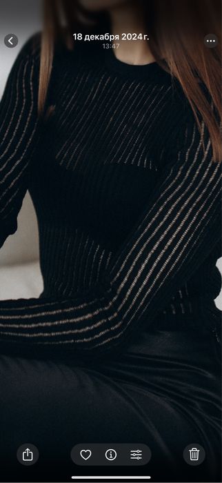 Коричневий костюм бренд THE LACE