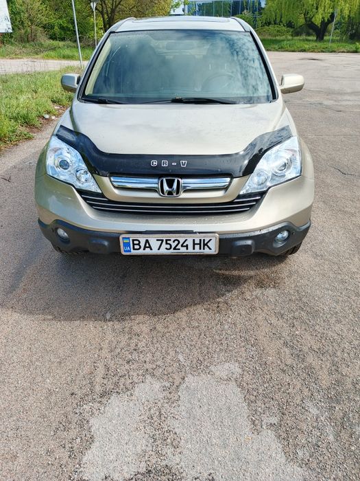Хонда CR-V
0661941
