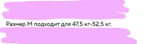 Рубашка в стиле лолита jirai kei