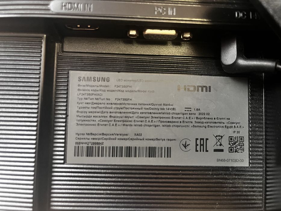 Компютер Ryzen 1200/8Gb/RX640/SSD+HDD та 2 монітори