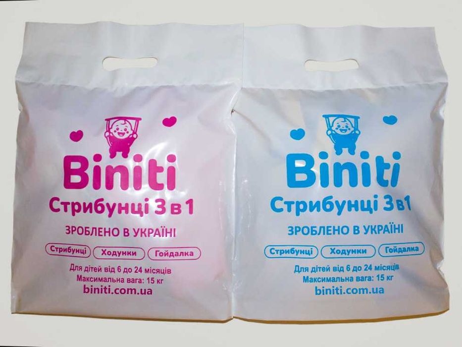 Дитячі стрибунці 3 в 1 Biniti від виробника, гойдалка - ходунки