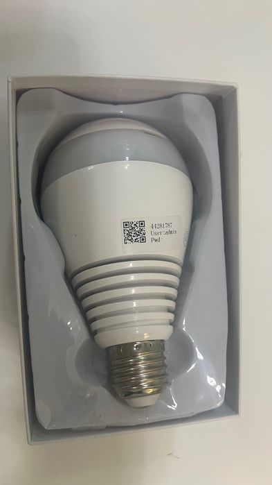 Lâmpada com câmara inserida