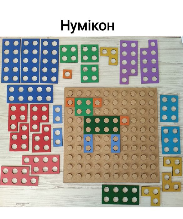 Нумікон. Мозаїка. Тетріс .