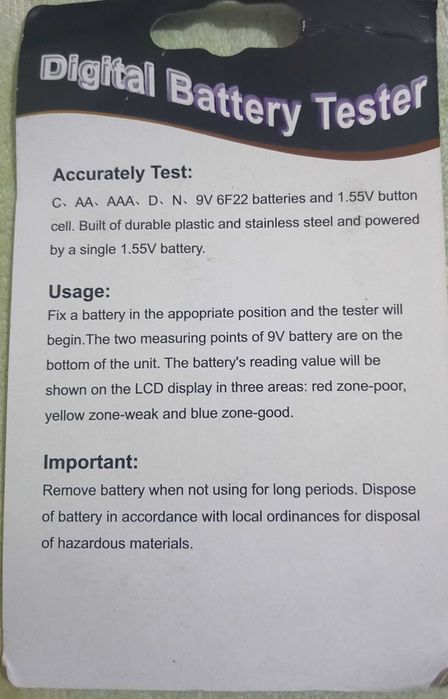 Универсальный цифровой тестер батареек/аккумуляторов LCD-BT886