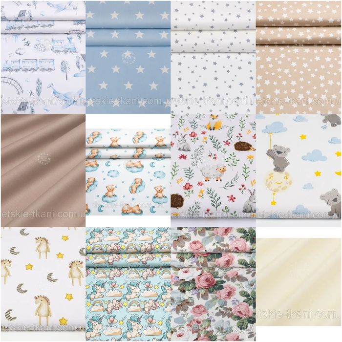 Непромокаюча пелюшка /непромокайка / непромокаемая пеленка / пельонка