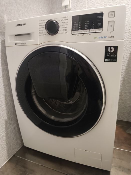 Pralka, Samsung (WW70K5210UW), A+++