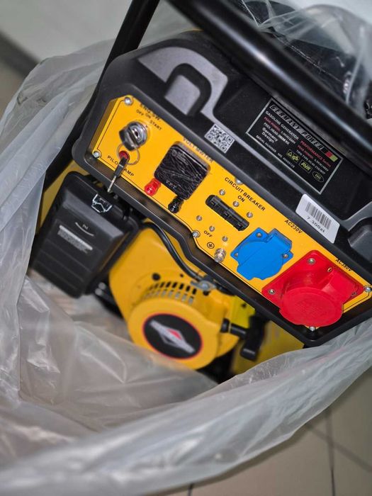 Agregat prądotwórczy AVR BRUNNTAL NN-545-L