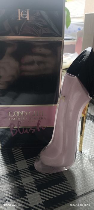 Good Girl Blush Carolina Herrera