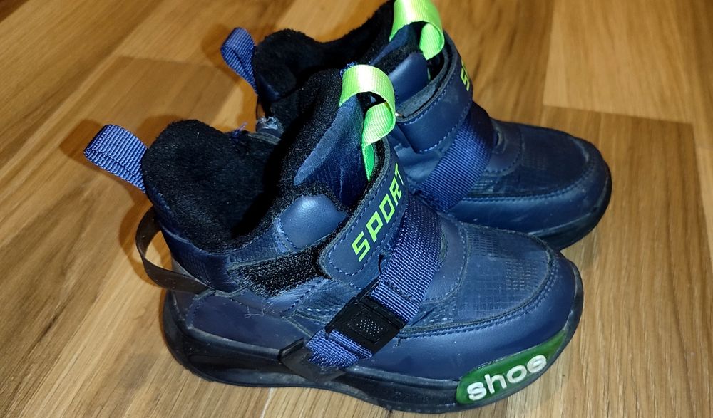 Хайтопи на весну для хлопчика