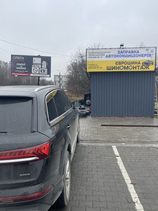 ШИНОМОНТАЖ “ЄВРОШИНА 2.0 Професійний сервіс, швидкість та якість