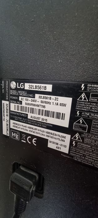 LED телевізор LG 32LB561B
